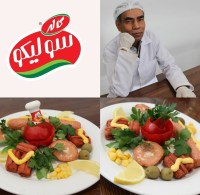 شرکت گوشتی کاله آمل.jpg