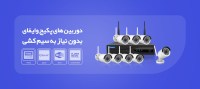 ایمن تصویر امرتات.jpg