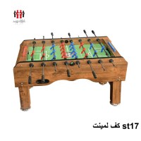 شرکت فراز.jpeg