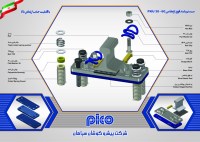 عکس 2.jpg