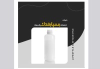 اصفهان بسپار فدک.jpg