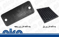عکس 1.jpg