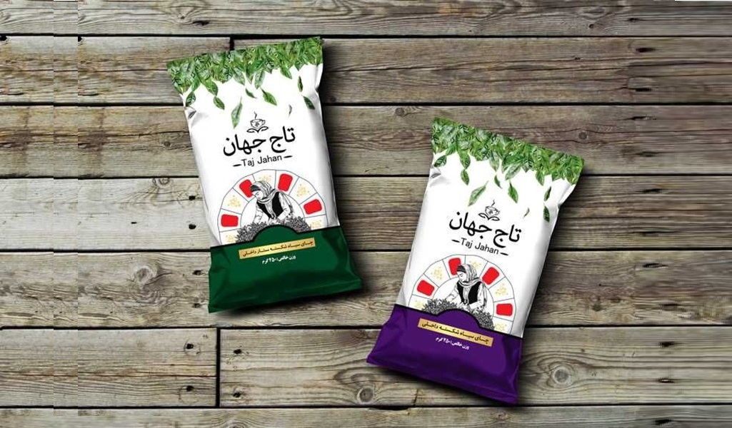 چای ماندگار.jpg