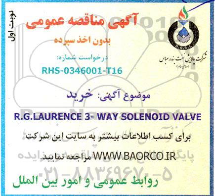 مناقصه خرید  R.GLAURENCE3-WAY SOLENOID VALVE