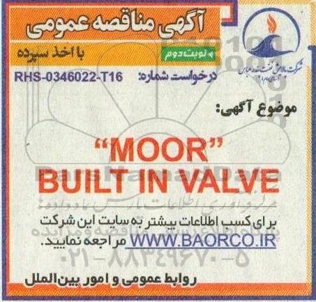 مناقصه MOOR BUILT IN VALVE- نوبت دوم 