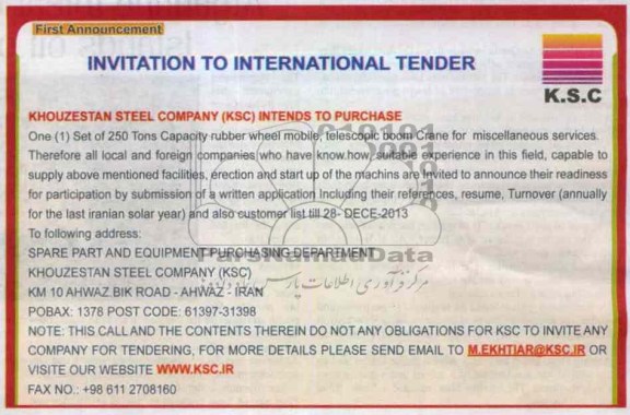 INVITATION TO INTERNATIONAL TENDER