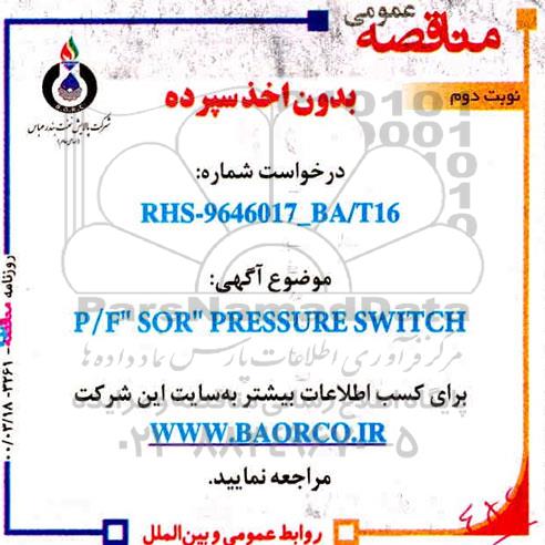 آگهی  P/F SOR  PRESSURE SWITCH 