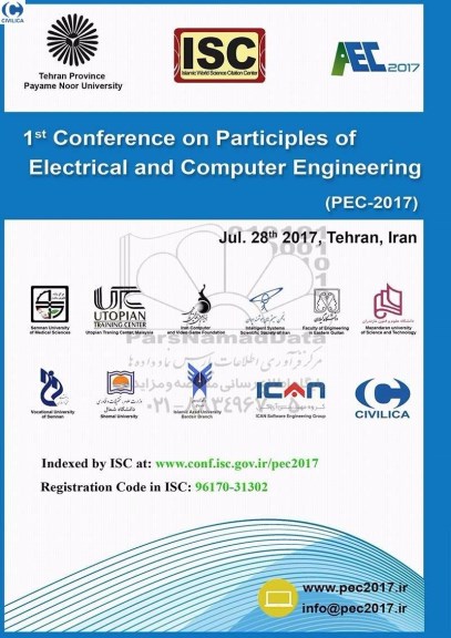 confernce on participles of electrical 