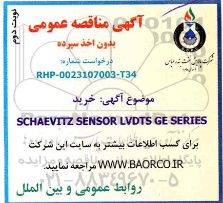 مناقصه خرید SCHAEVITZ SENSOR LVDTS GE SERIES - نوبت دوم 